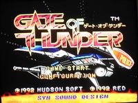 une photo d'Ã©cran de Gate of Thunder sur Nec PC Engine Super CD-ROM